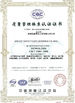 Chiny Shenzhen Yimingda Industrial &amp; Trading Development Co., Limited Certyfikaty